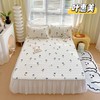 “夏被”【乳胶凉席床裙款三件套】A类凉感丝，环保数码印花 夹层高品质整张天然乳胶 可轻柔机洗/水洗-CC 商品缩略图12