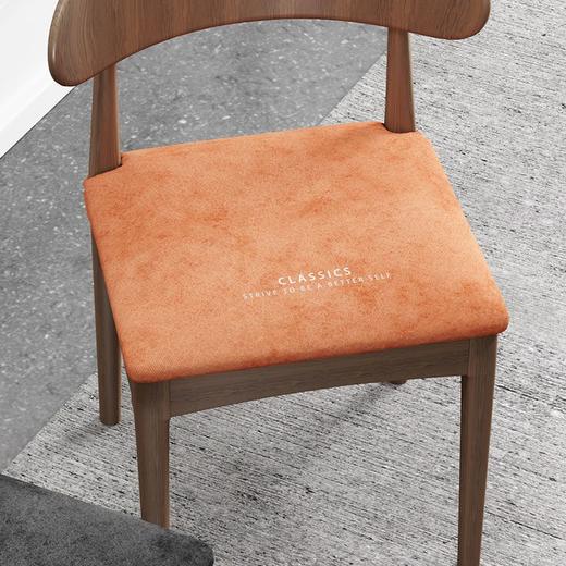 牛角餐桌木椅子套罩椅套简约现代弹力家用椅垫套四季椅子套座套 商品图9