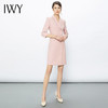 IWY/粉色主持人礼服演讲服装高端气质正装连衣裙粉色西装裙西装裙Q13131 商品缩略图3