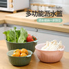 「9.9元包邮！沥水+收纳」双层厨房用品洗菜盆沥水篮子 居家日用洗菜篮多功能客厅水果盘 商品缩略图3