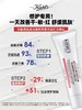 【科颜氏】B1Fkiehls科颜氏高保湿屏障特护霜50ml 敏感肌修护舒缓补水 商品缩略图1