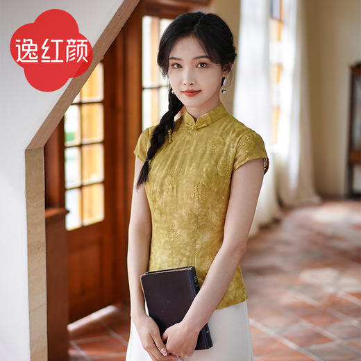 逸红颜素素2025夏季新款扎染刺绣旗袍上衣短袖立领亲肤里布 商品图0
