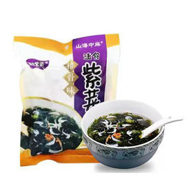 紫菜汤（排骨味）