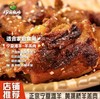宁夏滩羊羊羔肉羊后腿500g*5包高端大气送礼煎烤炖汤烤肉方便存放 商品缩略图3
