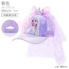 假发儿童帽子女童遮阳防晒帽夏季薄款宝宝太阳帽爱莎女孩鸭舌帽 商品缩略图8