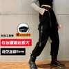 【宽松藏肉潮流】裤子女秋宽松遮肉春秋学生韩版小个子阔腿裤夏工装裤女 商品缩略图3