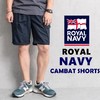 【特氟龙防水 复刻英国皇家海军】 ROYAL NAVY 多用途长裤衍生短裤 ds （rd） 商品缩略图0