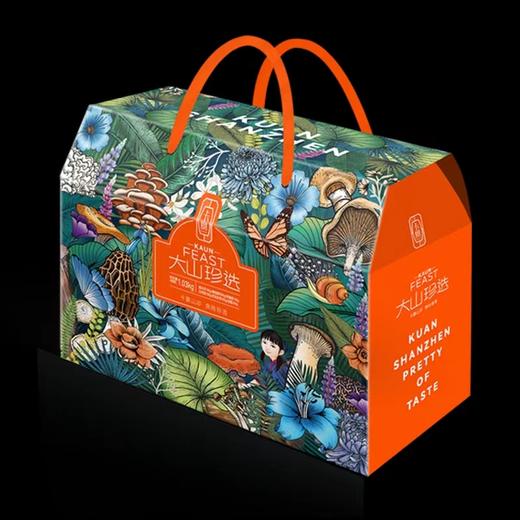 【卡宴山珍】大山珍选礼盒1.03kg 商品图7