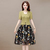 拼结假两件连衣裙，中长款印花裙A字裙QYM-JBY23A18-Y 商品缩略图4