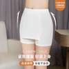 买1送1【弹性舒适 轻松自由】夏季新款隔层打底裤，冰丝安全裤女，穿着不紧蹦，遮挡三角区无痕短裤，避免日常小尴尬 商品缩略图5