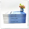 【全4册】中医内科学+中医外科学+中医妇科学+中医儿科学习题集 叶方 陈红风 十四五第十一版规划教材配套习题集 中国中医药出版社 商品缩略图1