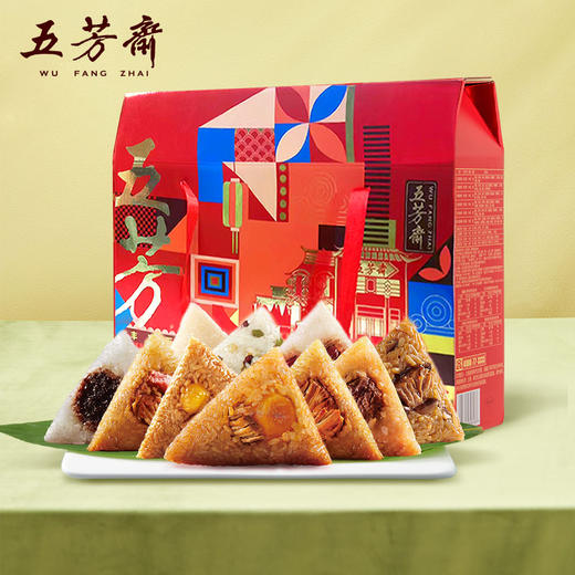 【端午】丰享五芳礼盒1760g |五芳斋2024版 商品图0