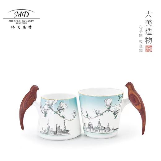 【春上新】10楼玛戈隆特  幸福小鸟对杯-玉兰花开  吊牌价888元   活动价710元 商品图0