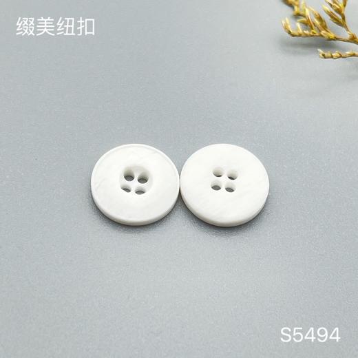 S5494(整包购买) 商品图1