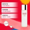 【SK2神仙水】SK-II护肤精华露神仙水230ml 商品缩略图2