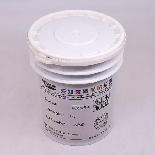 先知皮革保养油1kg 商品图2