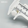 S5508(整包购买) 商品缩略图3