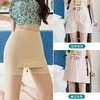 买1送1【弹性舒适 轻松自由】夏季新款隔层打底裤，冰丝安全裤女，穿着不紧蹦，遮挡三角区无痕短裤，避免日常小尴尬 商品缩略图1