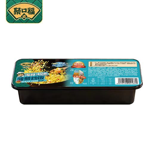 聚口福菠萝炒饭 商品图1