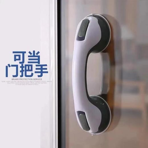 浴室扶手免打孔卫生间马桶安全拉手老人厕所防滑栏杆强力吸盘把手 商品图4