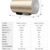 海尔（Haier）热水器ES60H-GD5(A)U1 商品缩略图10