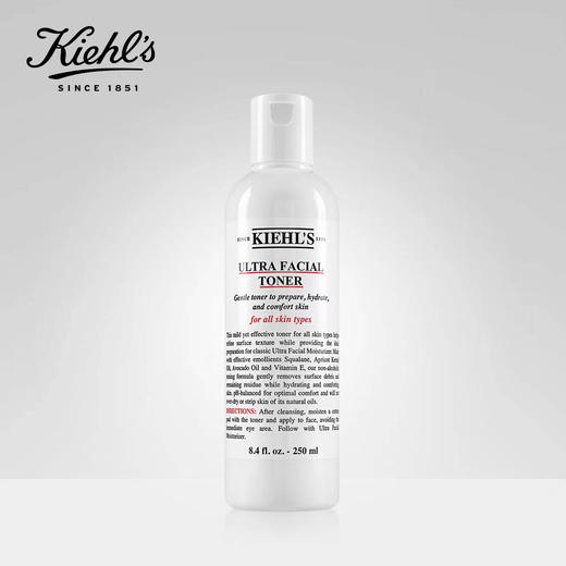 【科颜氏】B1F科颜氏高保湿精华爽肤水250ml  补水保湿滋润化妆品 商品图0