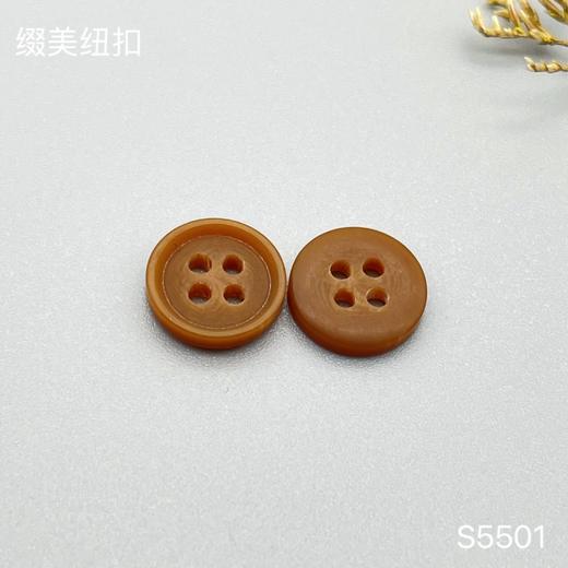 S5501(整包购买) 商品图3