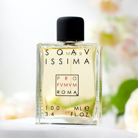 罗马之香 索瓦司马 Profumum Roma Soavissima 分装