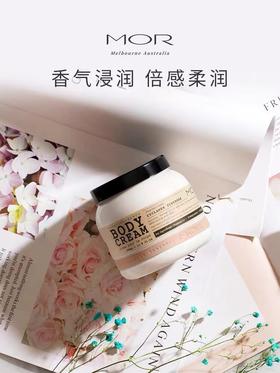 1F MOR 通感身体乳