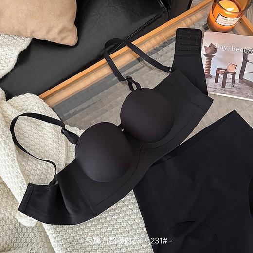 【果冻半杯内衣无痕聚拢】小胸专用一体固定杯无钢圈收副乳无痕女士文胸罩 商品图9