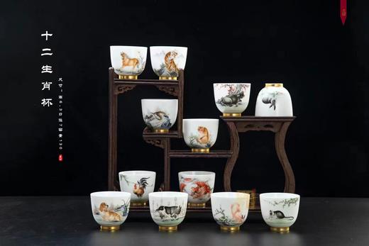 十二生肖杯 商品图0