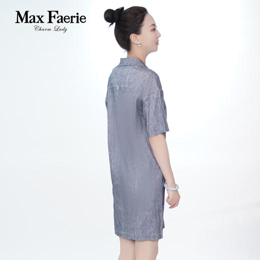 MC2L080麦克斯菲瑞连衣裙 商品图3