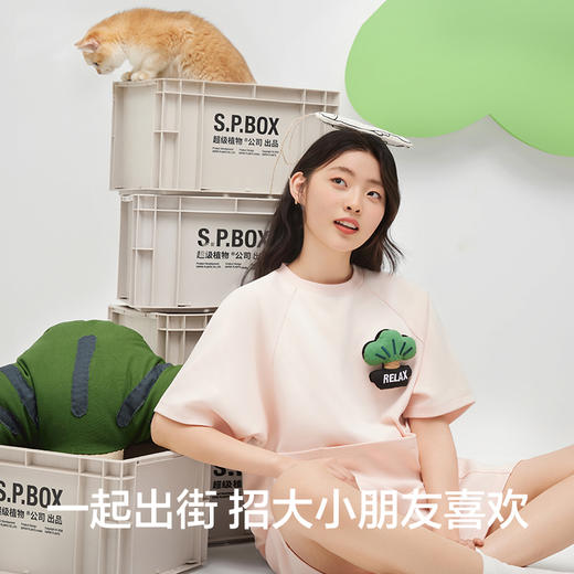 有棵树植物喵喵衣夏季女士家居服G-J1024 商品图4