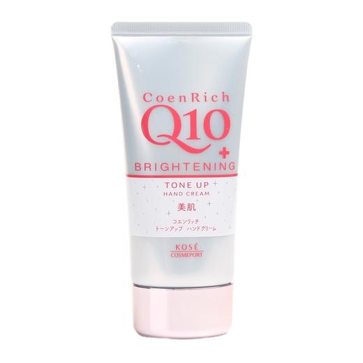 【保税仓】日本KOSE高丝Q10美白高保湿护手霜80g/支 商品图0