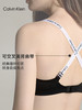 【海南专供价】CKU【焦点引力带】女士性感深V交叉美背聚拢厚垫文胸QF6866AD 商品缩略图3