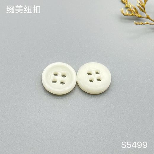 S5499(整包购买) 商品图2