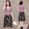 拼结假两件连衣裙，中长款印花裙A字裙QYM-JBY23A18-Y 商品缩略图2