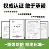 宁夏滩羊正宗羊羔肉新鲜分割优质羊蝎子500g*2包高端送礼原味散养 商品缩略图3