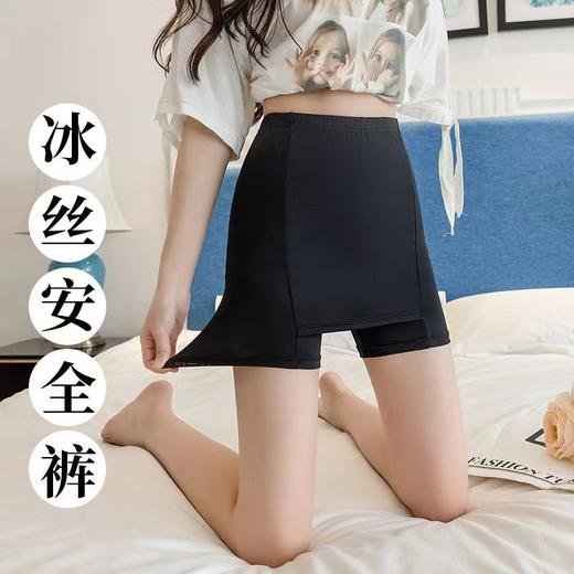 买1送1【弹性舒适 轻松自由】夏季新款隔层打底裤，冰丝安全裤女，穿着不紧蹦，遮挡三角区无痕短裤，避免日常小尴尬 商品图2