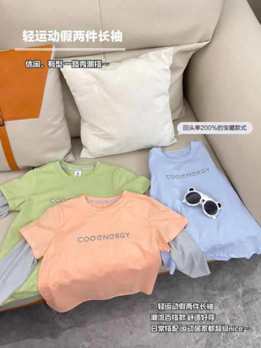 COOENERGY轻运动假两件长袖！！今天就给大家安利~这款超级实穿的假两件长袖T恤❗❗ 商品图2
