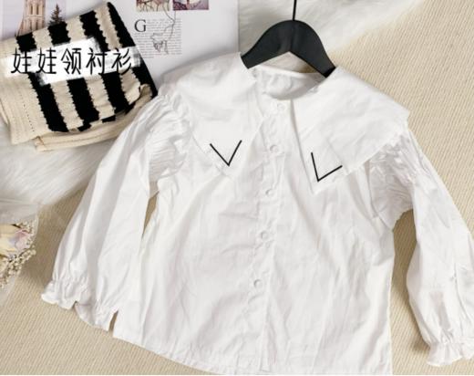 Colne Keils吃~~三件套来喽！是可盐可甜的一款套装 商品图11