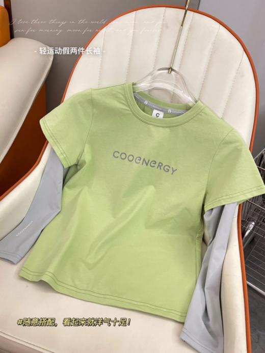 COOENERGY轻运动假两件长袖！！今天就给大家安利~这款超级实穿的假两件长袖T恤❗❗ 商品图5