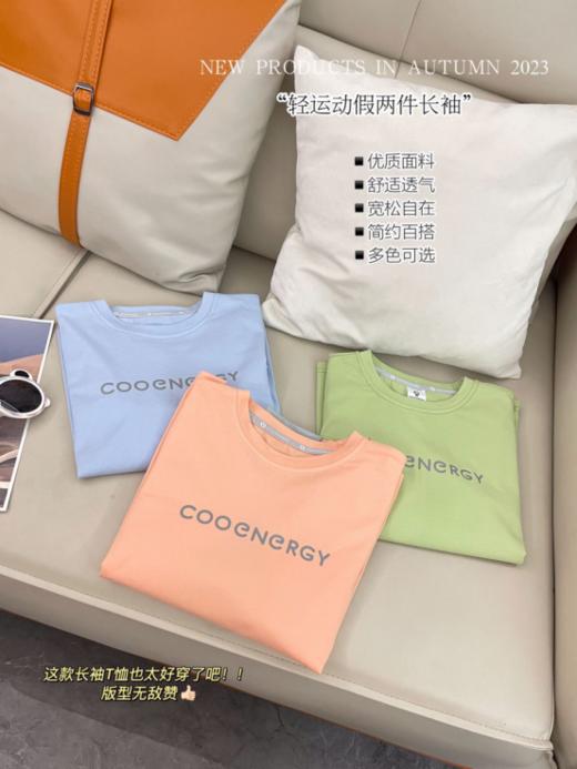 COOENERGY轻运动假两件长袖！！今天就给大家安利~这款超级实穿的假两件长袖T恤❗❗ 商品图1