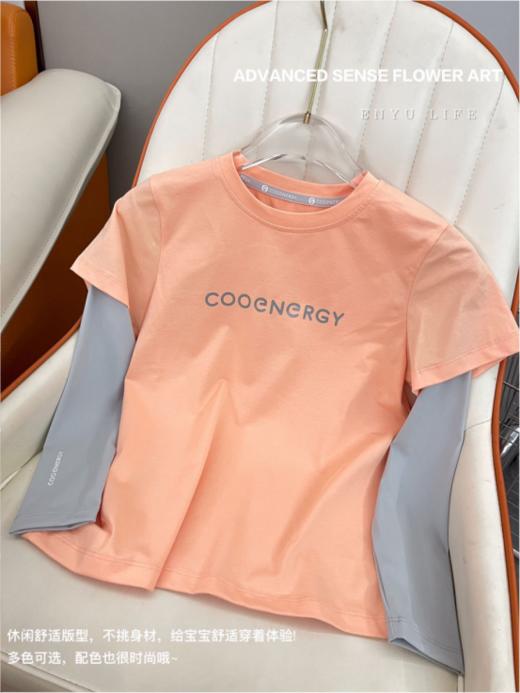 COOENERGY轻运动假两件长袖！！今天就给大家安利~这款超级实穿的假两件长袖T恤❗❗ 商品图4
