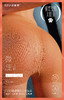 15D裸感塑形美肤袜防脱散微压紧致 商品缩略图5