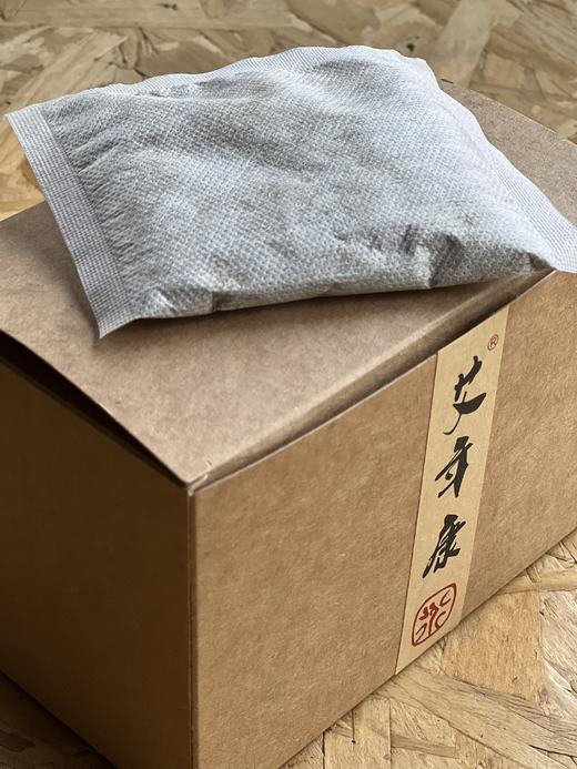 艾年康五年陈蕲艾特质配方泡脚包一盒15包 商品图2