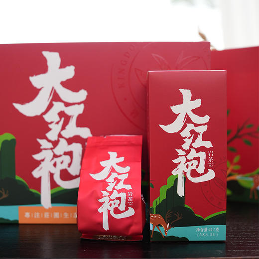 江山美人大红袍166g 商品图3