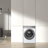 卡萨帝（Casarte）洗衣机 C1 HD10WT2ELU1 商品缩略图1