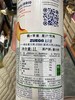 嘉丽桃子苹果汁1L 商品缩略图1