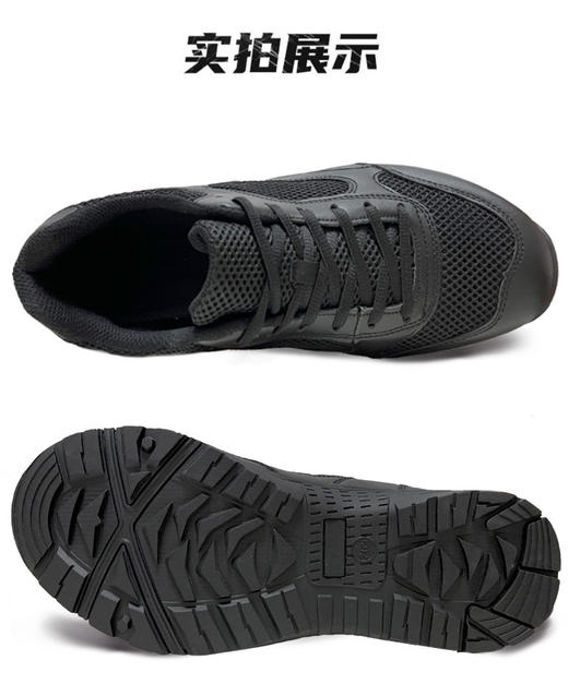 升级2.1版通用训练跑鞋配套高效减震透气鞋垫 商品图5